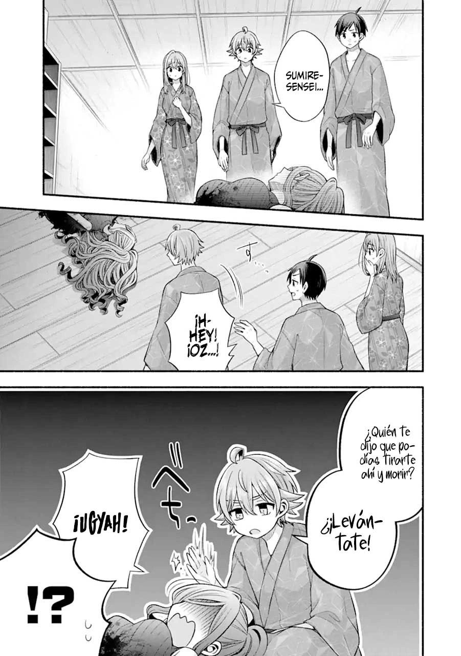 Tomodachi no Imouto ga Ore ni Dake Uzai Capitulo 28 página 4