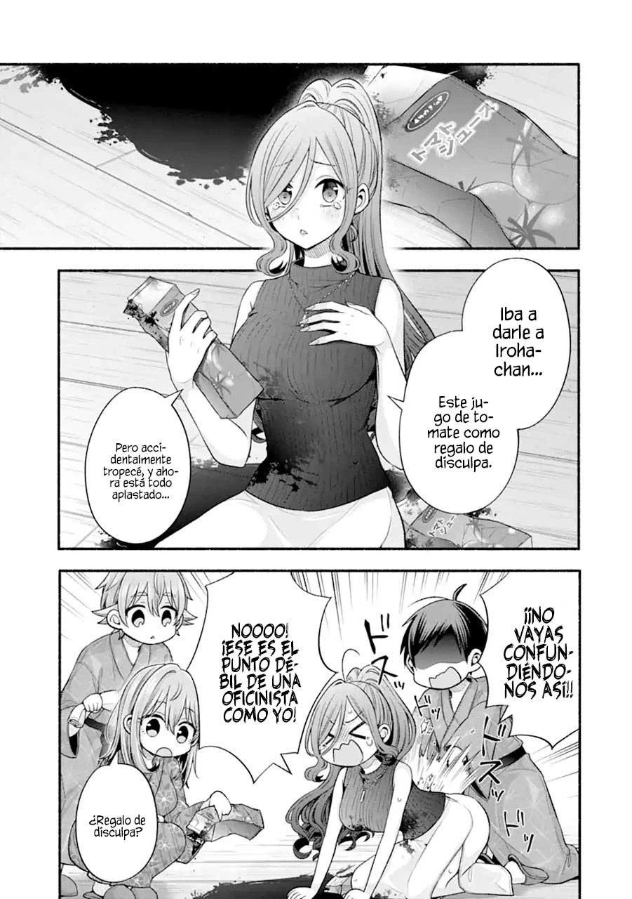 Tomodachi no Imouto ga Ore ni Dake Uzai Capitulo 28 página 6