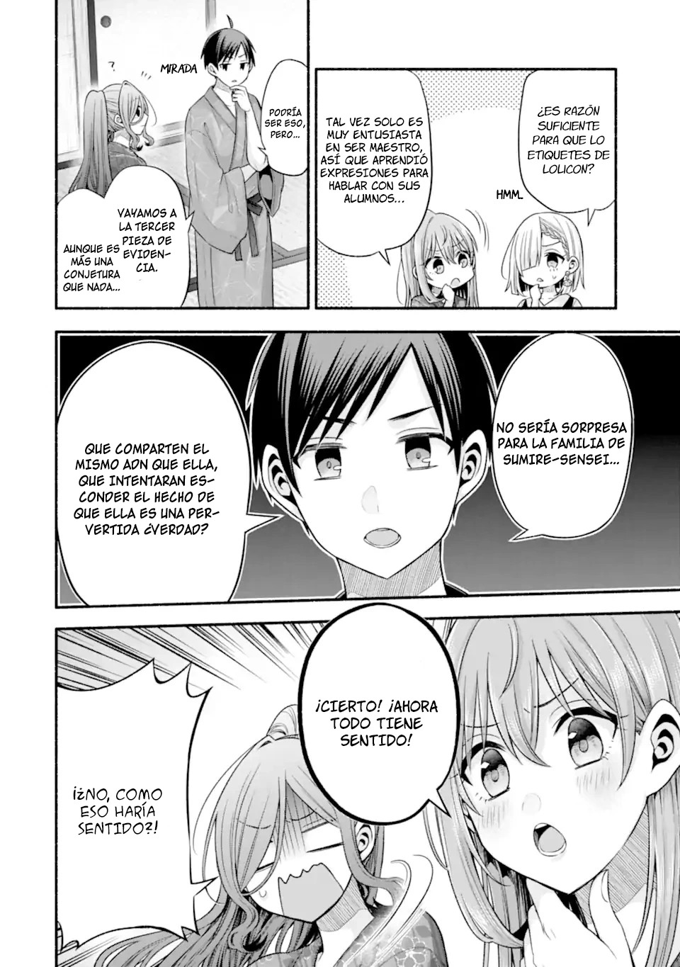 Tomodachi no Imouto ga Ore ni Dake Uzai Capitulo 29 página 12