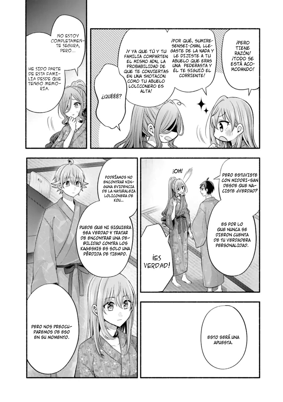 Tomodachi no Imouto ga Ore ni Dake Uzai Capitulo 29 página 13
