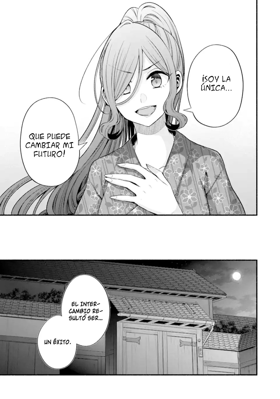 Tomodachi no Imouto ga Ore ni Dake Uzai Capitulo 29 página 15