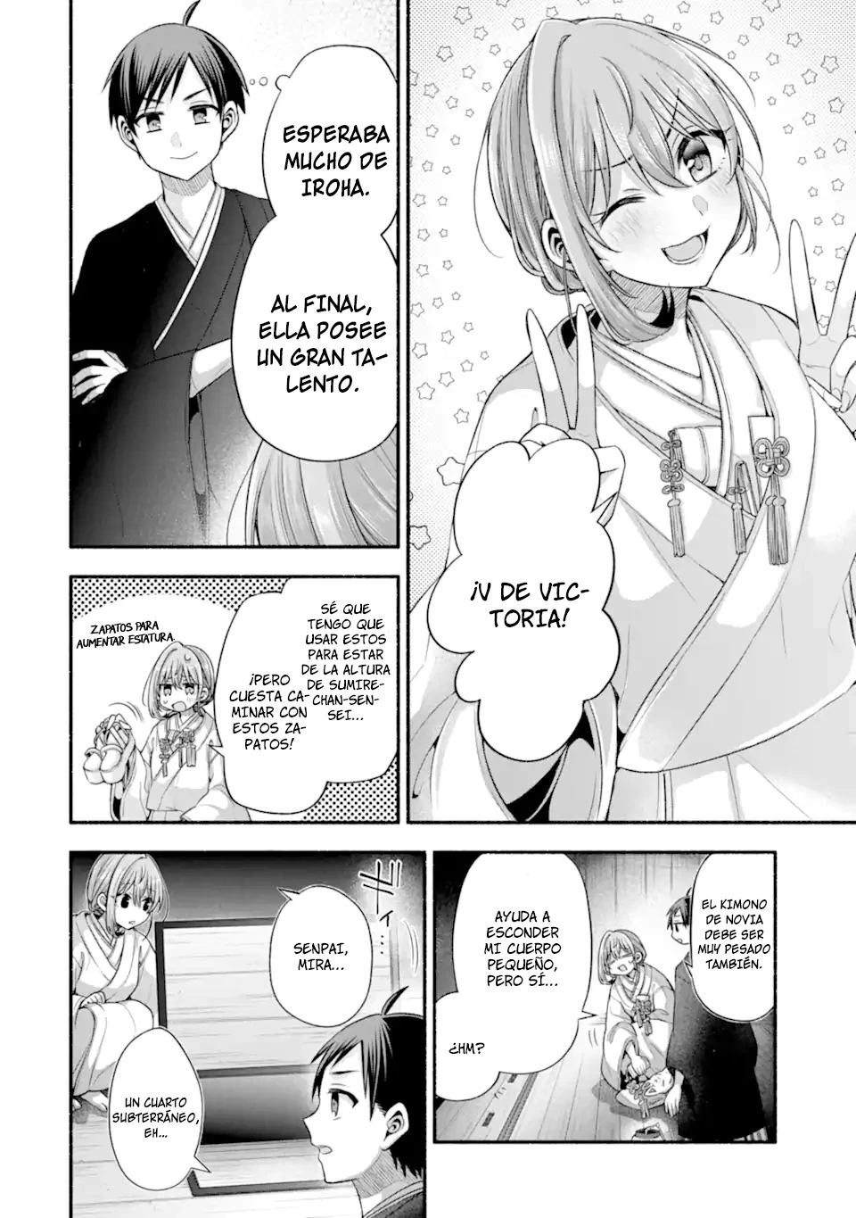 Tomodachi no Imouto ga Ore ni Dake Uzai Capitulo 29 página 16