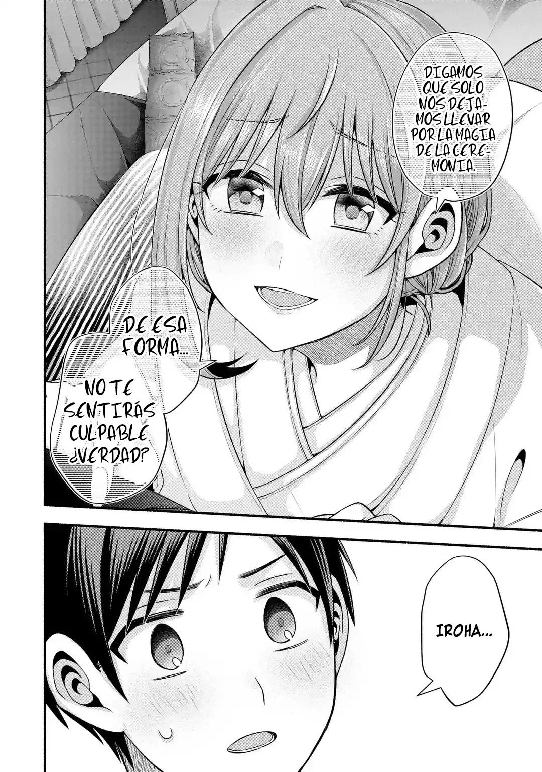 Tomodachi no Imouto ga Ore ni Dake Uzai Capitulo 29 página 29