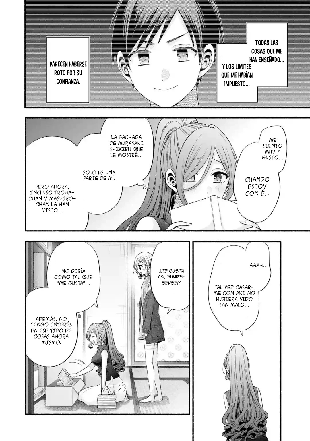 Tomodachi no Imouto ga Ore ni Dake Uzai Capitulo 29 página 33