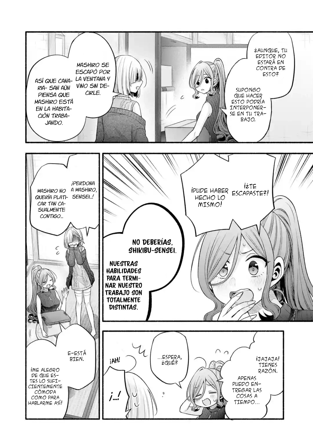 Tomodachi no Imouto ga Ore ni Dake Uzai Capitulo 29 página 35