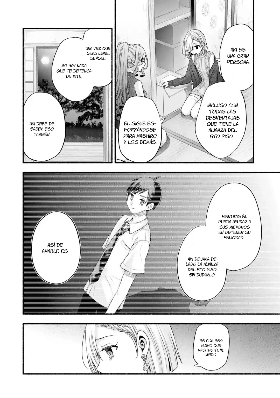 Tomodachi no Imouto ga Ore ni Dake Uzai Capitulo 29 página 41