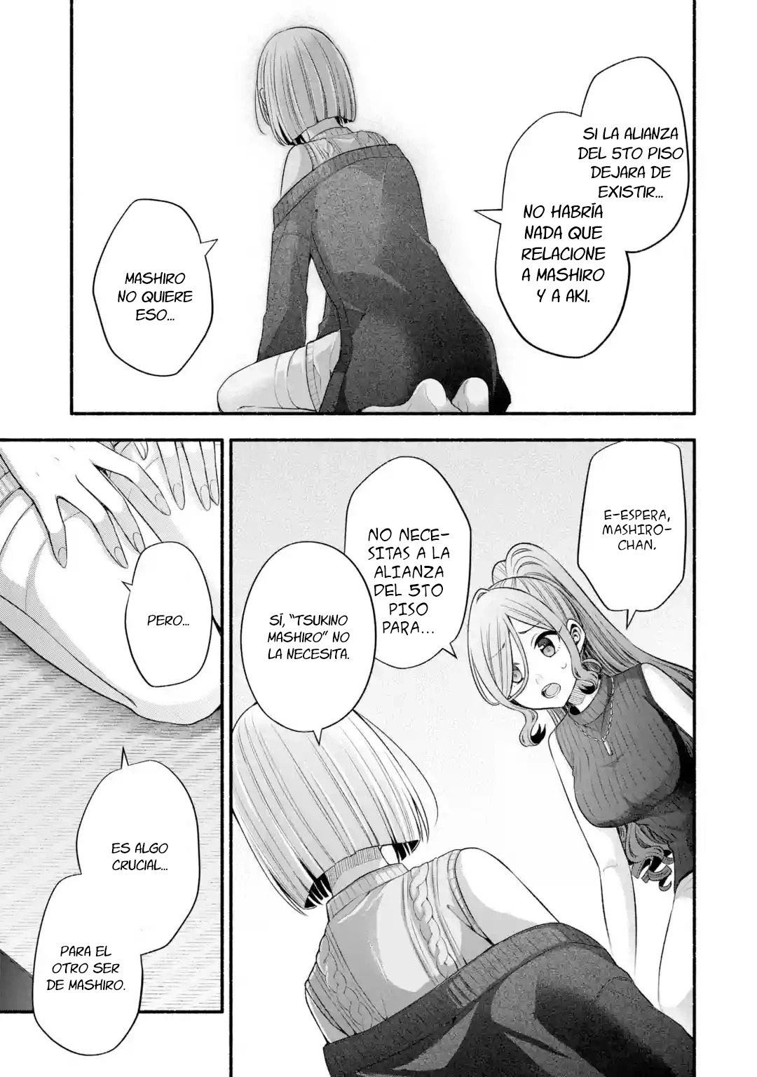 Tomodachi no Imouto ga Ore ni Dake Uzai Capitulo 29 página 42