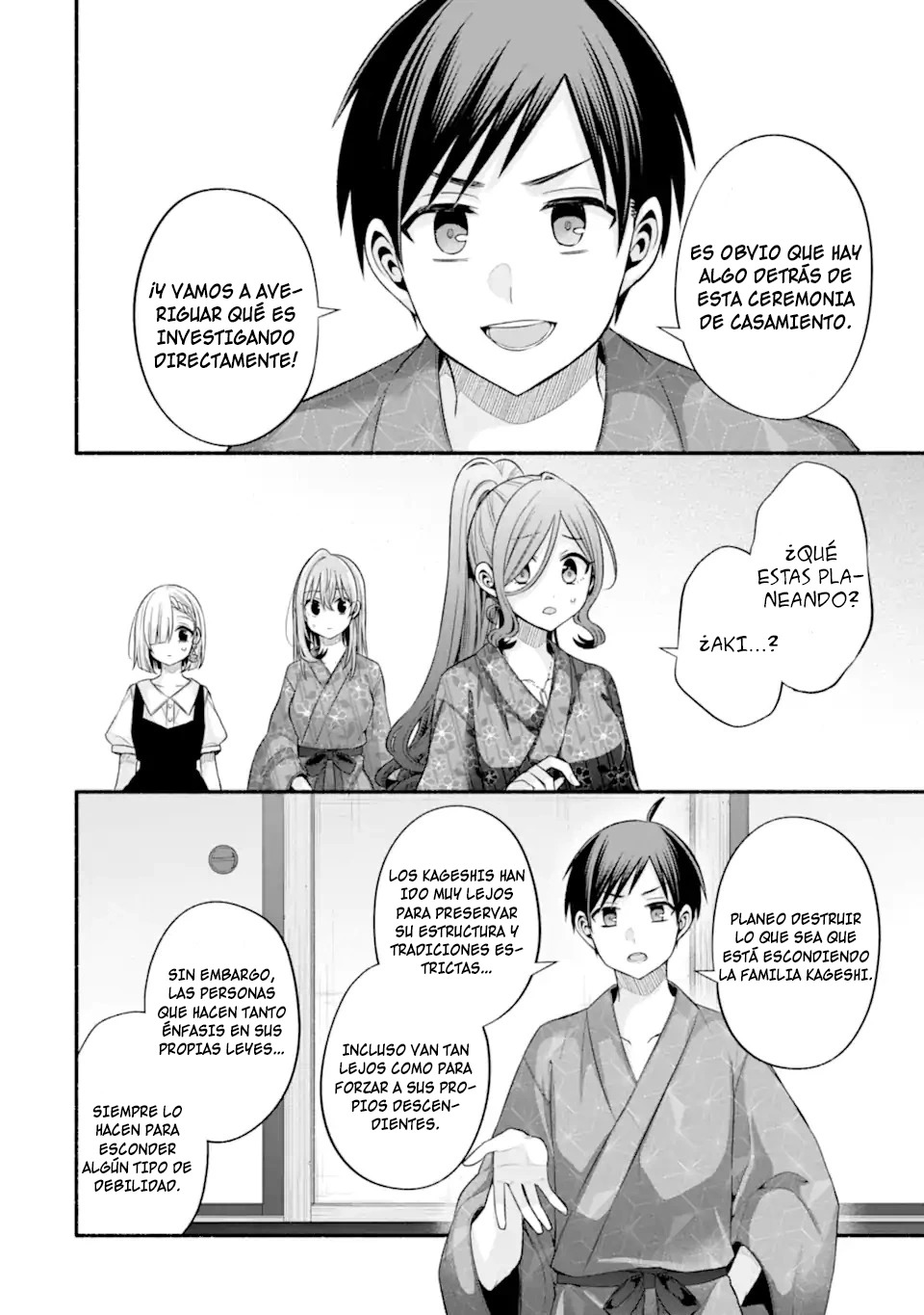 Tomodachi no Imouto ga Ore ni Dake Uzai Capitulo 29 página 6