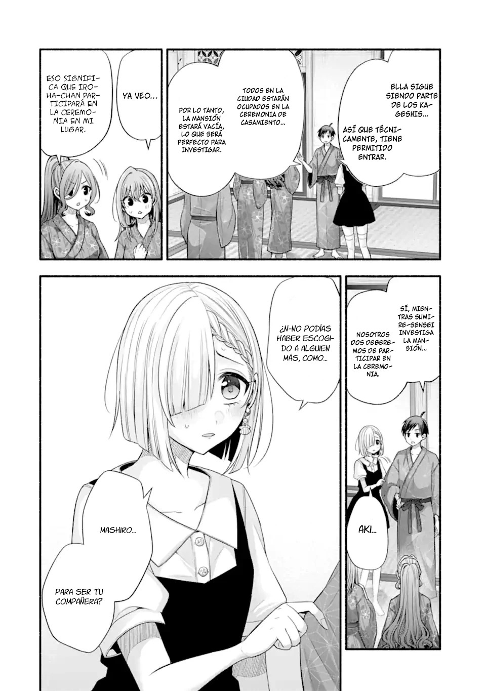 Tomodachi no Imouto ga Ore ni Dake Uzai Capitulo 29 página 8