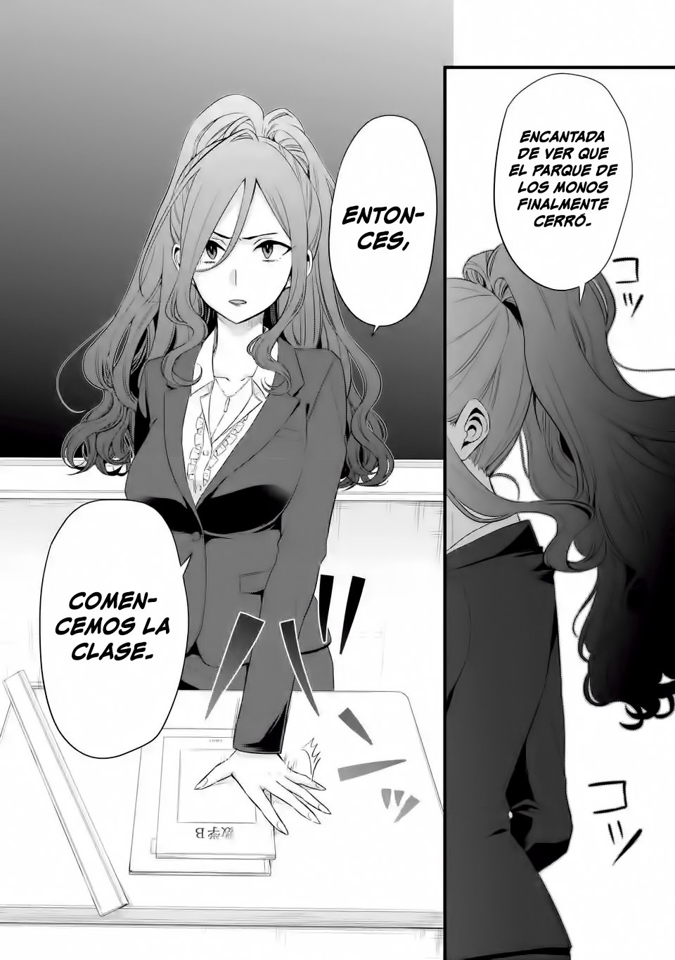 Tomodachi no Imouto ga Ore ni Dake Uzai Capitulo 3: La admirada profesora solo es pervertida conmigo. página 13