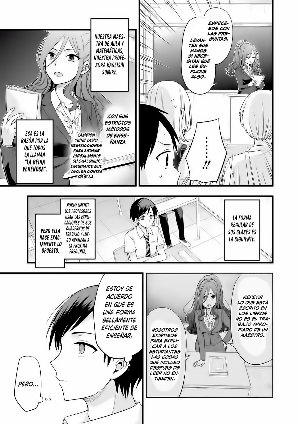 Tomodachi no Imouto ga Ore ni Dake Uzai Capitulo 3: La admirada profesora solo es pervertida conmigo. página 14