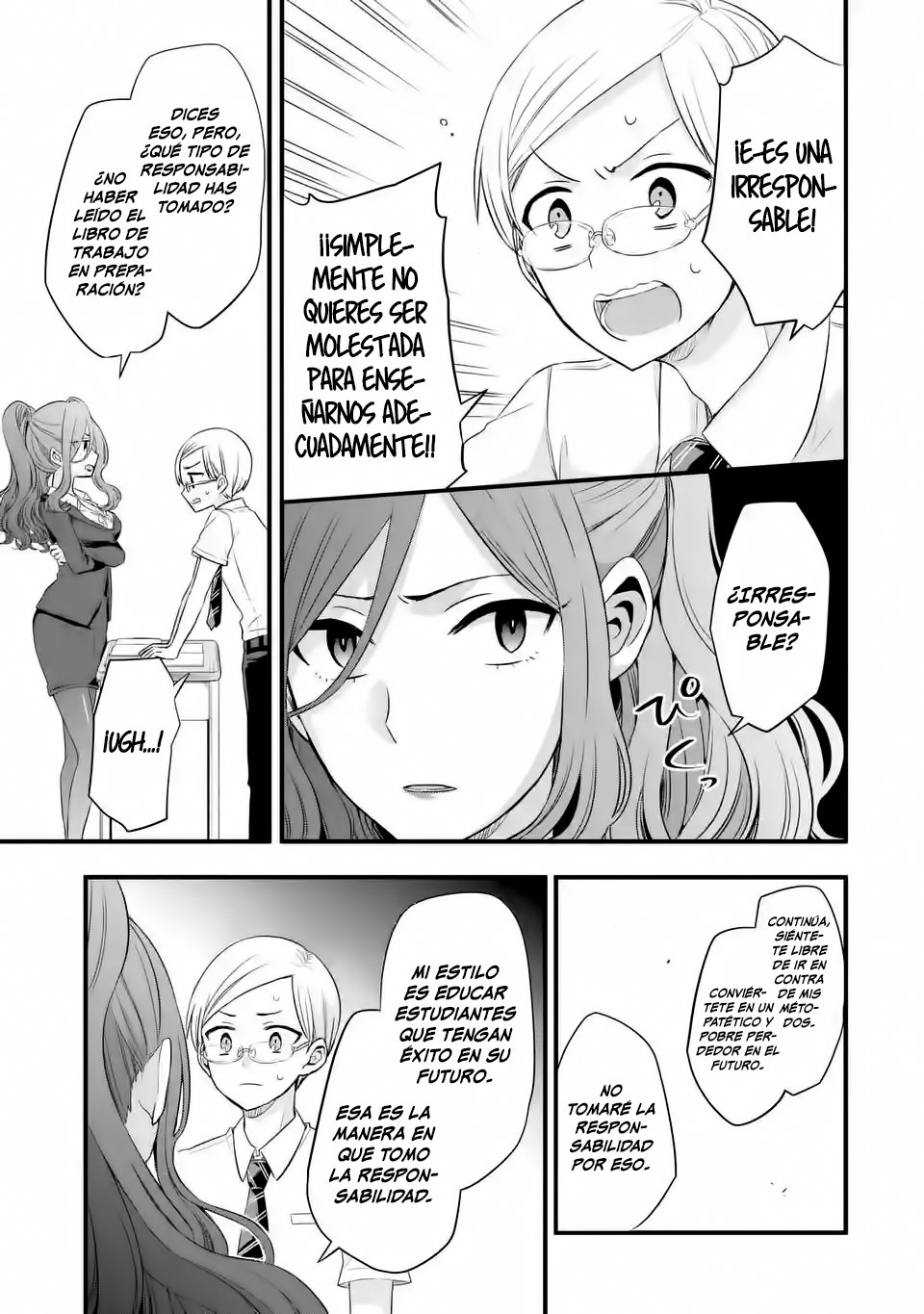 Tomodachi no Imouto ga Ore ni Dake Uzai Capitulo 3: La admirada profesora solo es pervertida conmigo. página 16