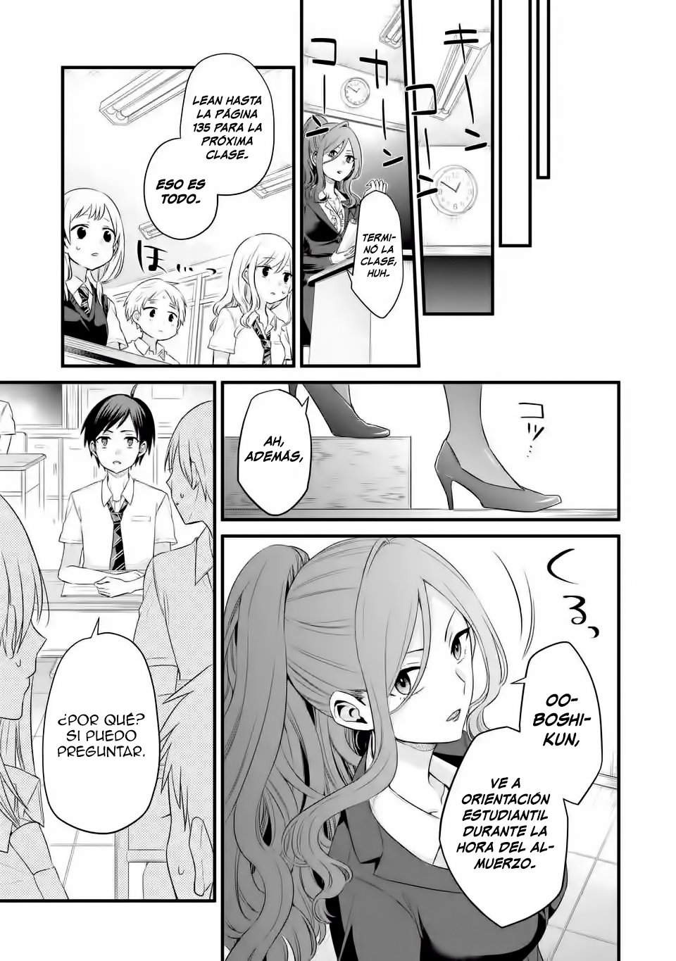 Tomodachi no Imouto ga Ore ni Dake Uzai Capitulo 3: La admirada profesora solo es pervertida conmigo. página 18