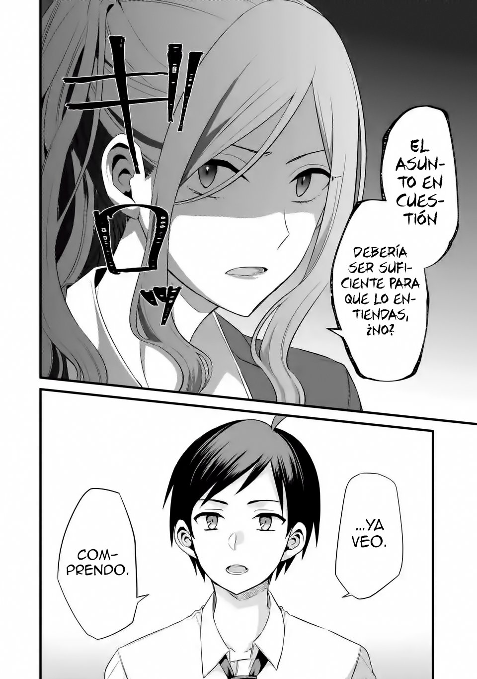 Tomodachi no Imouto ga Ore ni Dake Uzai Capitulo 3: La admirada profesora solo es pervertida conmigo. página 19
