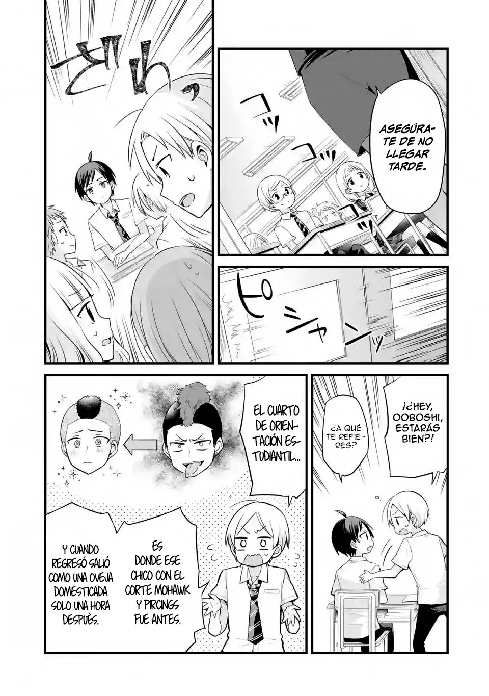 Tomodachi no Imouto ga Ore ni Dake Uzai Capitulo 3: La admirada profesora solo es pervertida conmigo. página 20