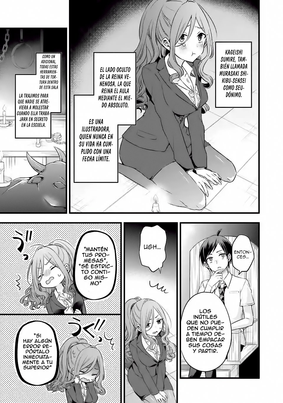 Tomodachi no Imouto ga Ore ni Dake Uzai Capitulo 3: La admirada profesora solo es pervertida conmigo. página 27