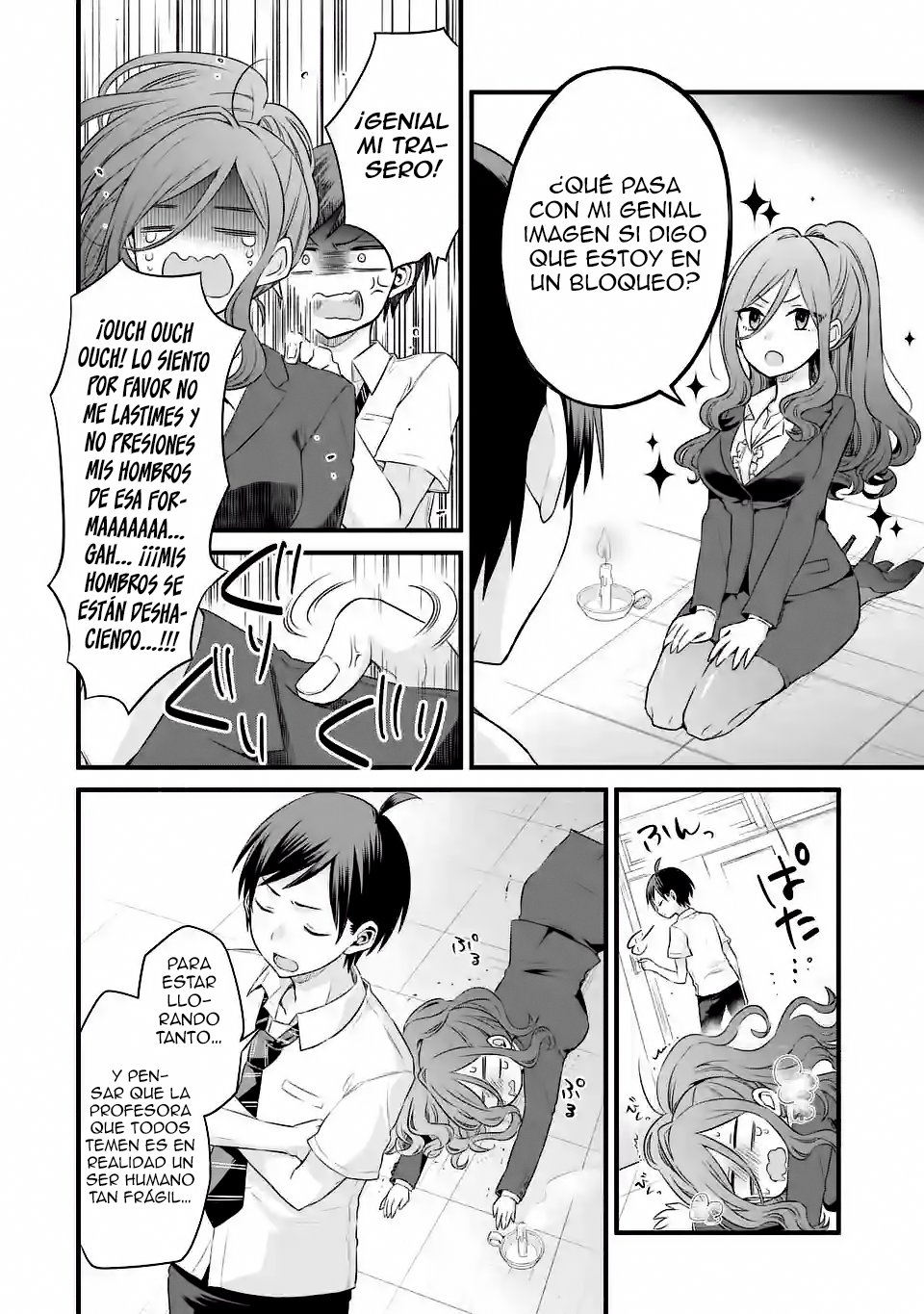 Tomodachi no Imouto ga Ore ni Dake Uzai Capitulo 3: La admirada profesora solo es pervertida conmigo. página 30