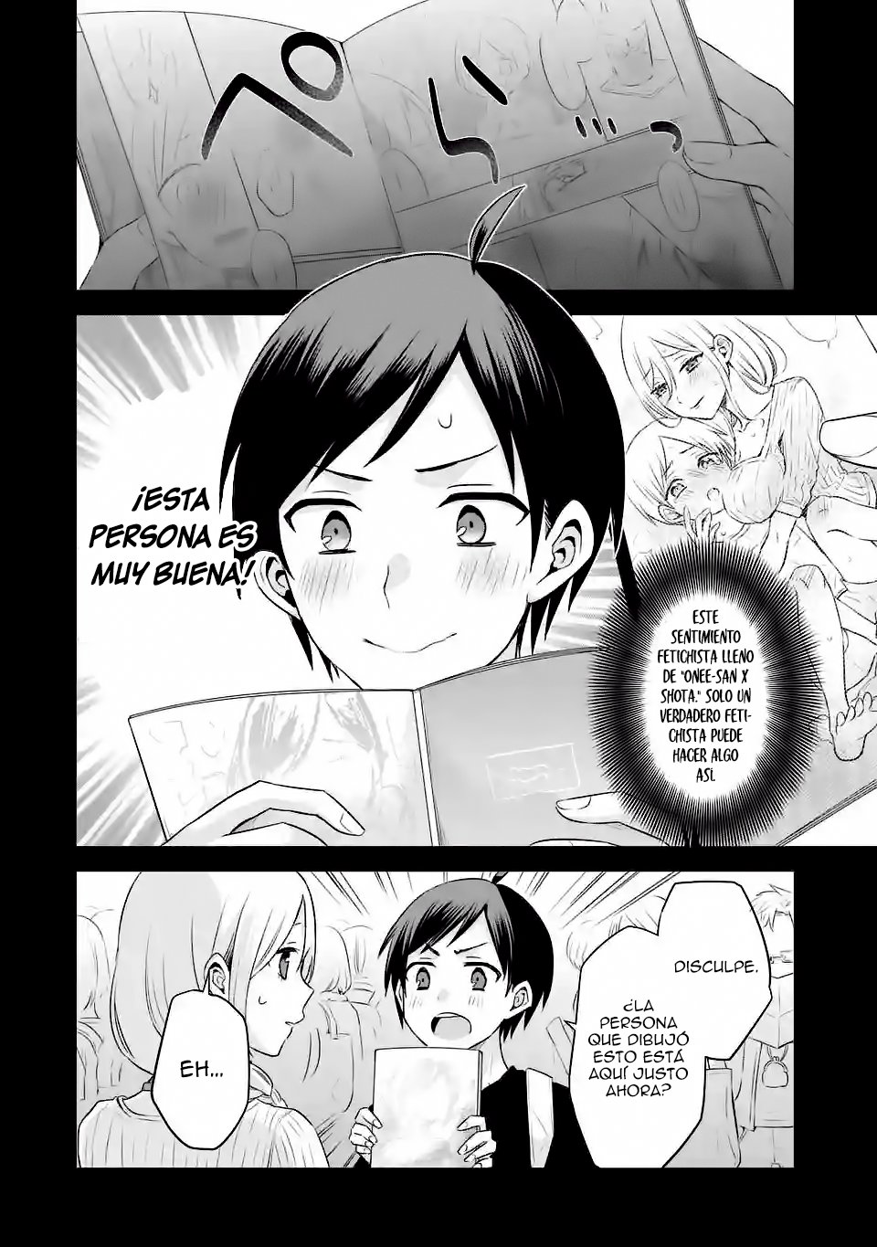 Tomodachi no Imouto ga Ore ni Dake Uzai Capitulo 3: La admirada profesora solo es pervertida conmigo. página 32