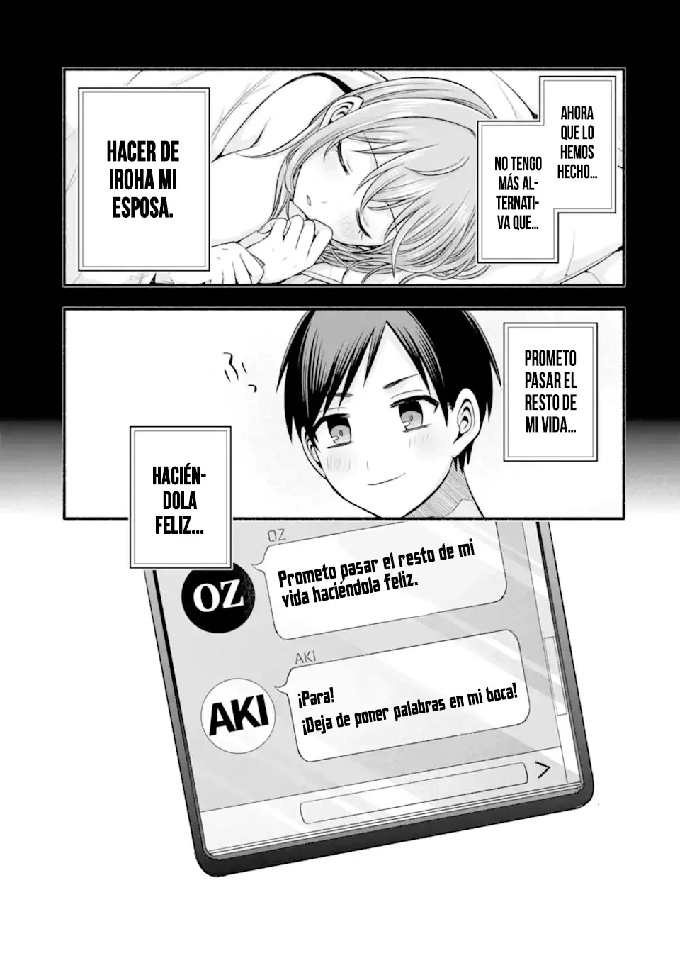 Tomodachi no Imouto ga Ore ni Dake Uzai Capitulo 30.1 página 5