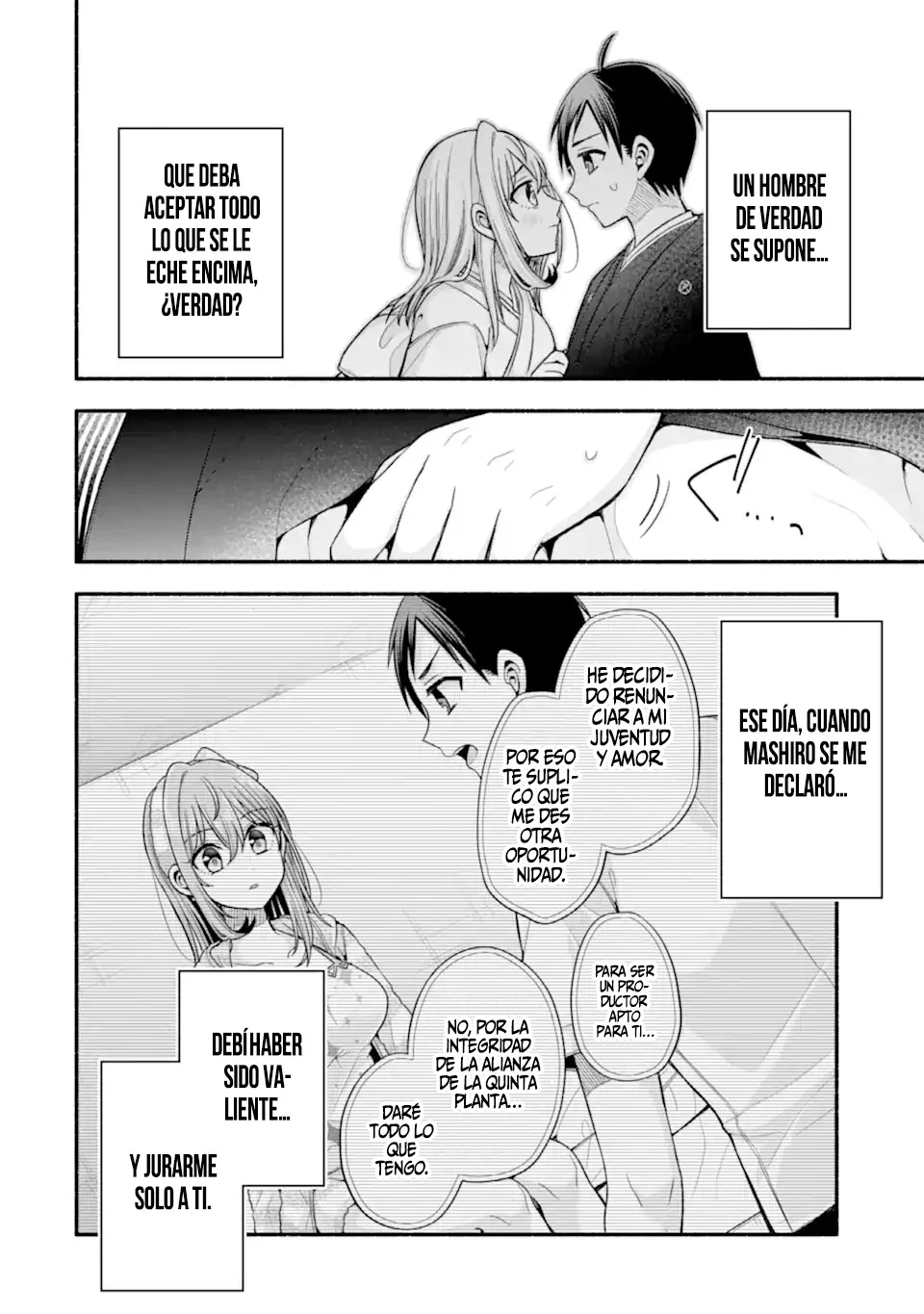 Tomodachi no Imouto ga Ore ni Dake Uzai Capitulo 30.1 página 9