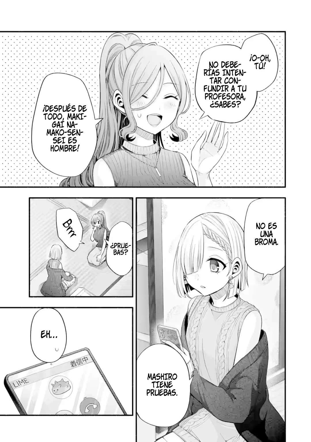 Tomodachi no Imouto ga Ore ni Dake Uzai Capitulo 30.2 página 18