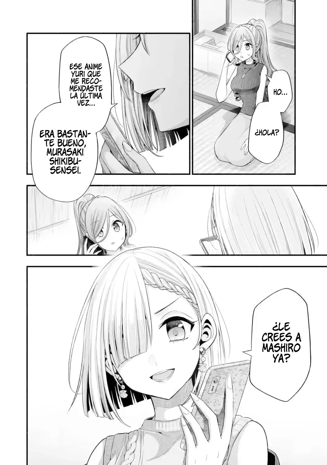 Tomodachi no Imouto ga Ore ni Dake Uzai Capitulo 30.2 página 19