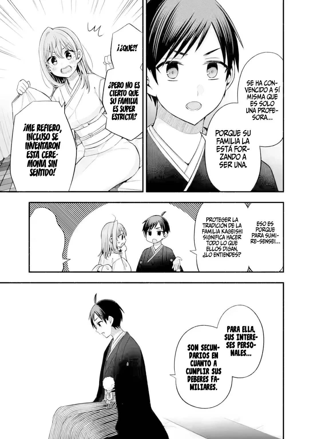 Tomodachi no Imouto ga Ore ni Dake Uzai Capitulo 30.2 página 6