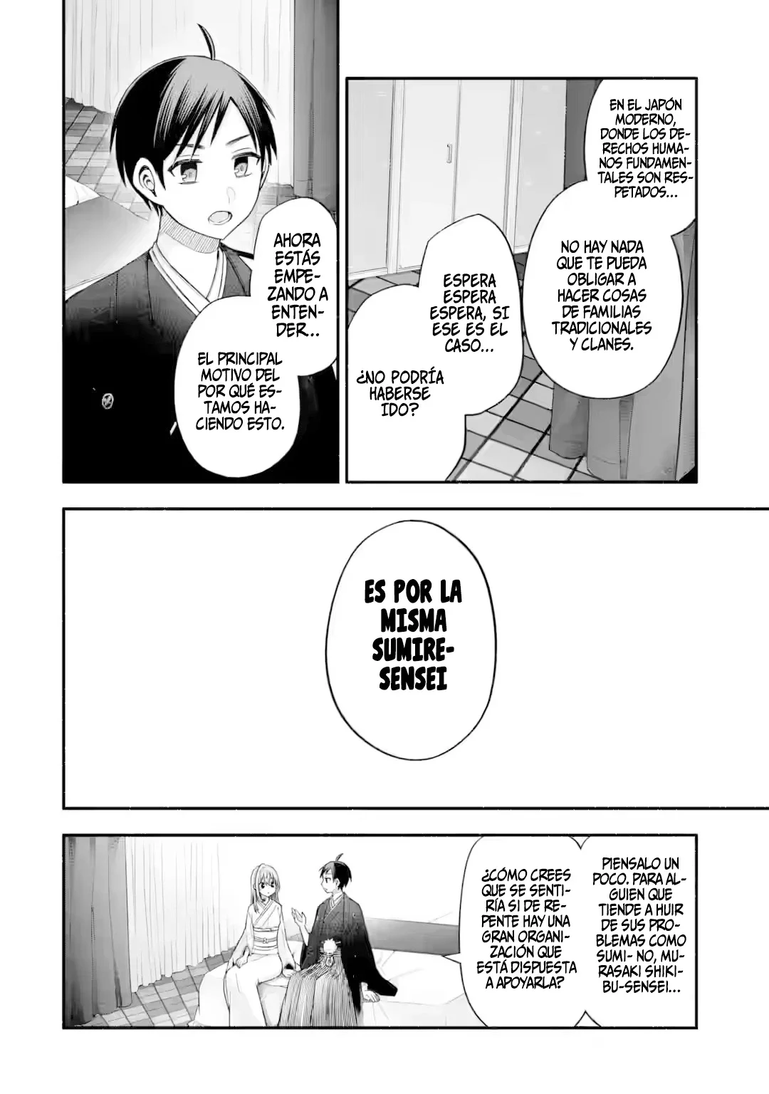 Tomodachi no Imouto ga Ore ni Dake Uzai Capitulo 30.2 página 7
