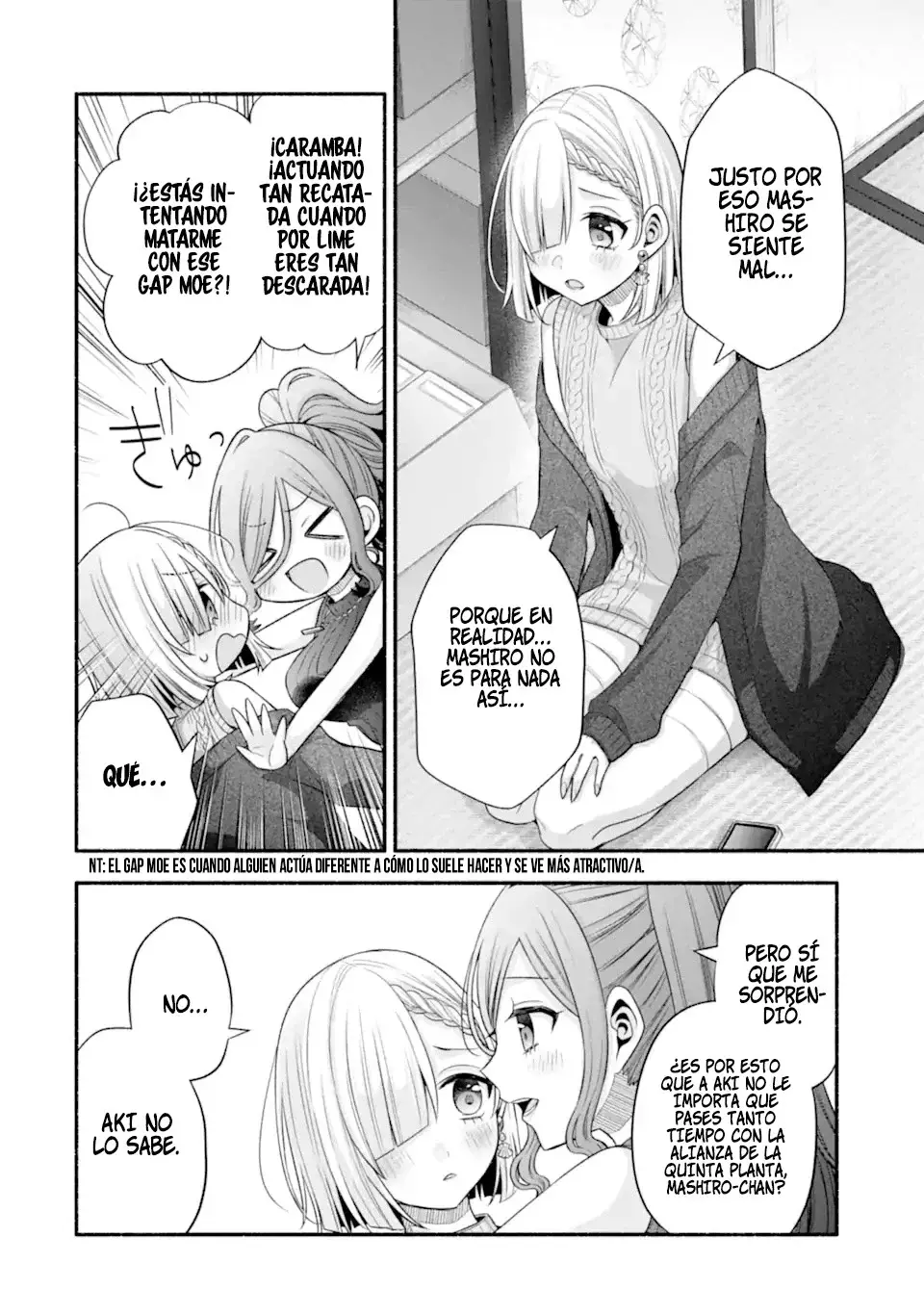 Tomodachi no Imouto ga Ore ni Dake Uzai Capitulo 30.3 página 10