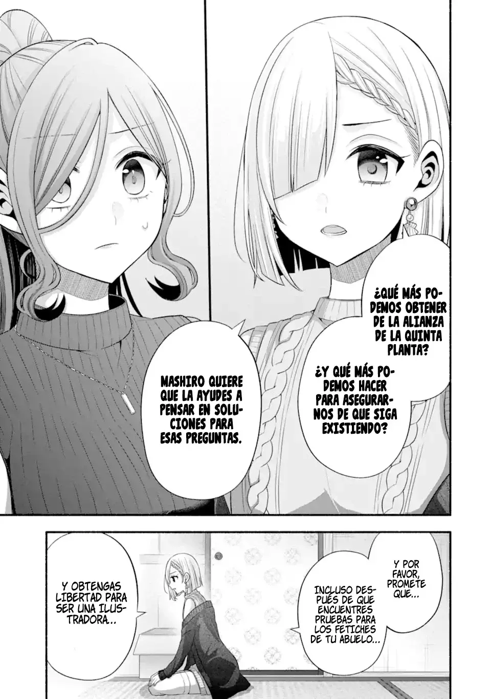 Tomodachi no Imouto ga Ore ni Dake Uzai Capitulo 30.3 página 17