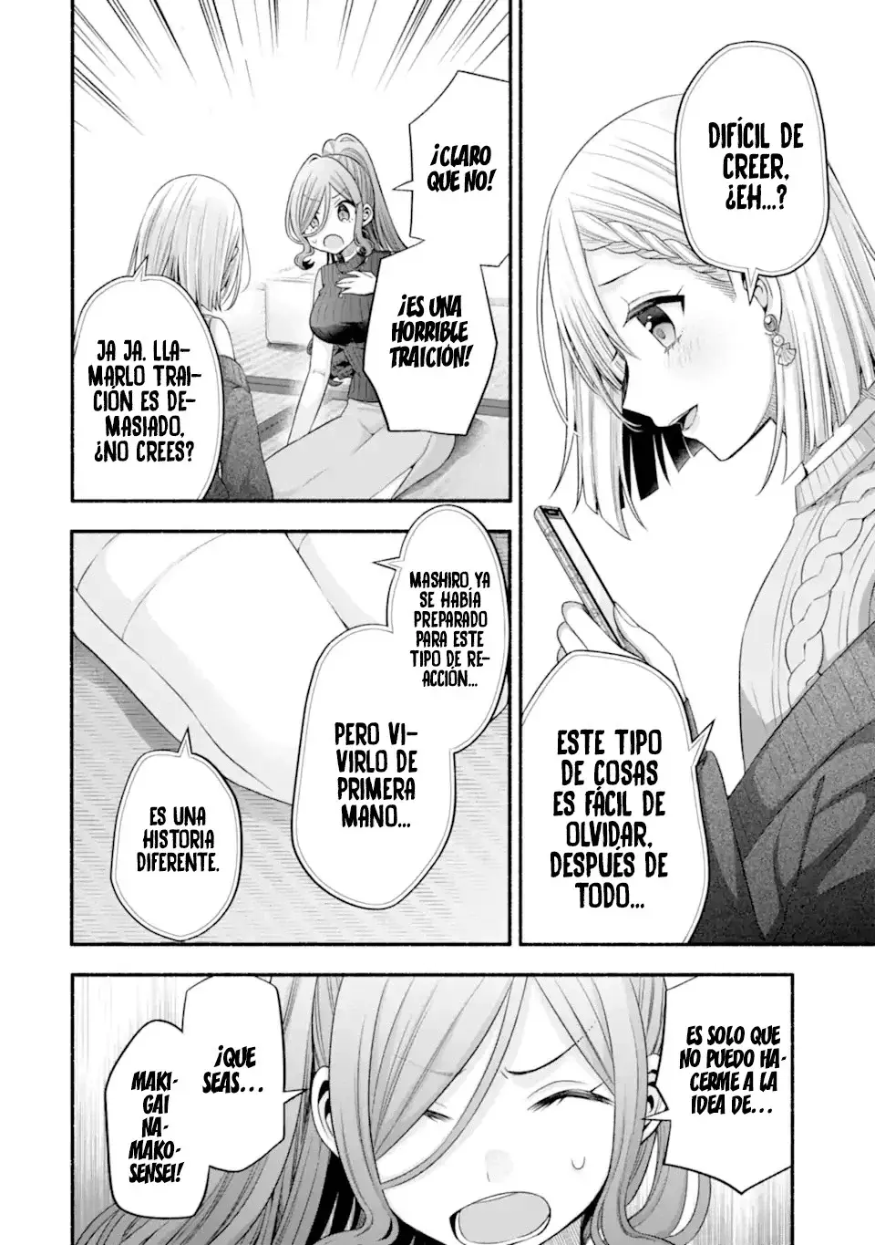 Tomodachi no Imouto ga Ore ni Dake Uzai Capitulo 30.3 página 4
