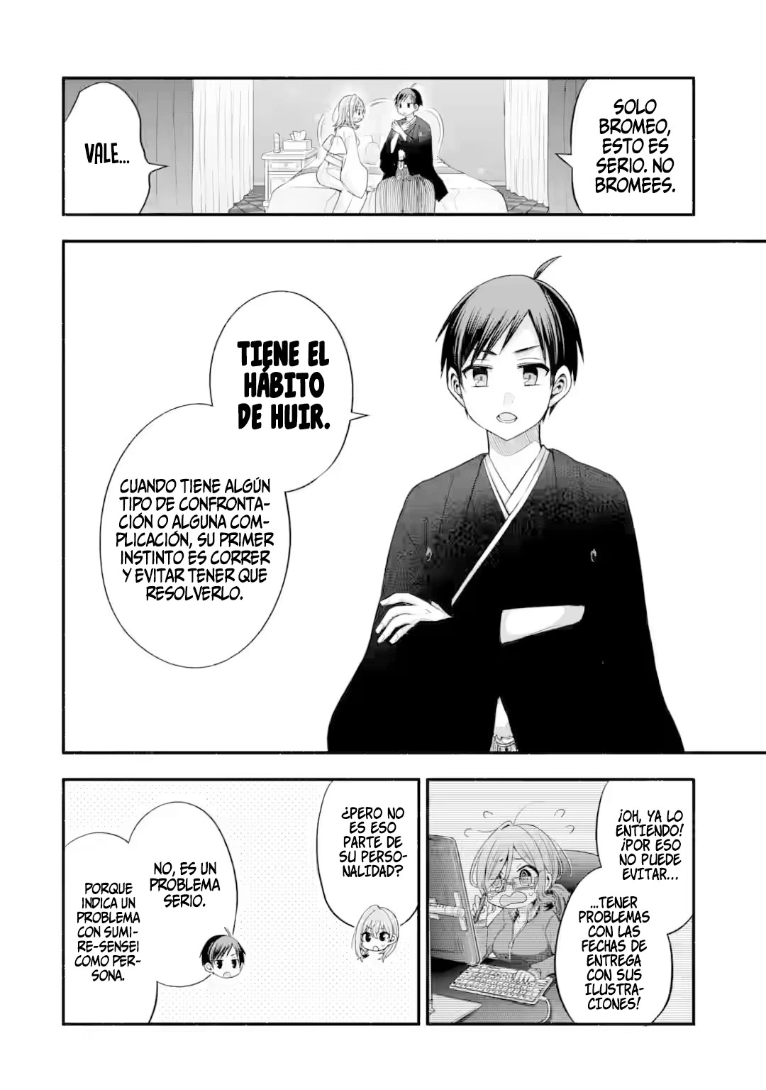 Tomodachi no Imouto ga Ore ni Dake Uzai Capitulo 30 página 21