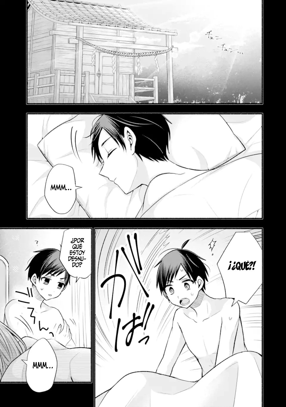 Tomodachi no Imouto ga Ore ni Dake Uzai Capitulo 30 página 3