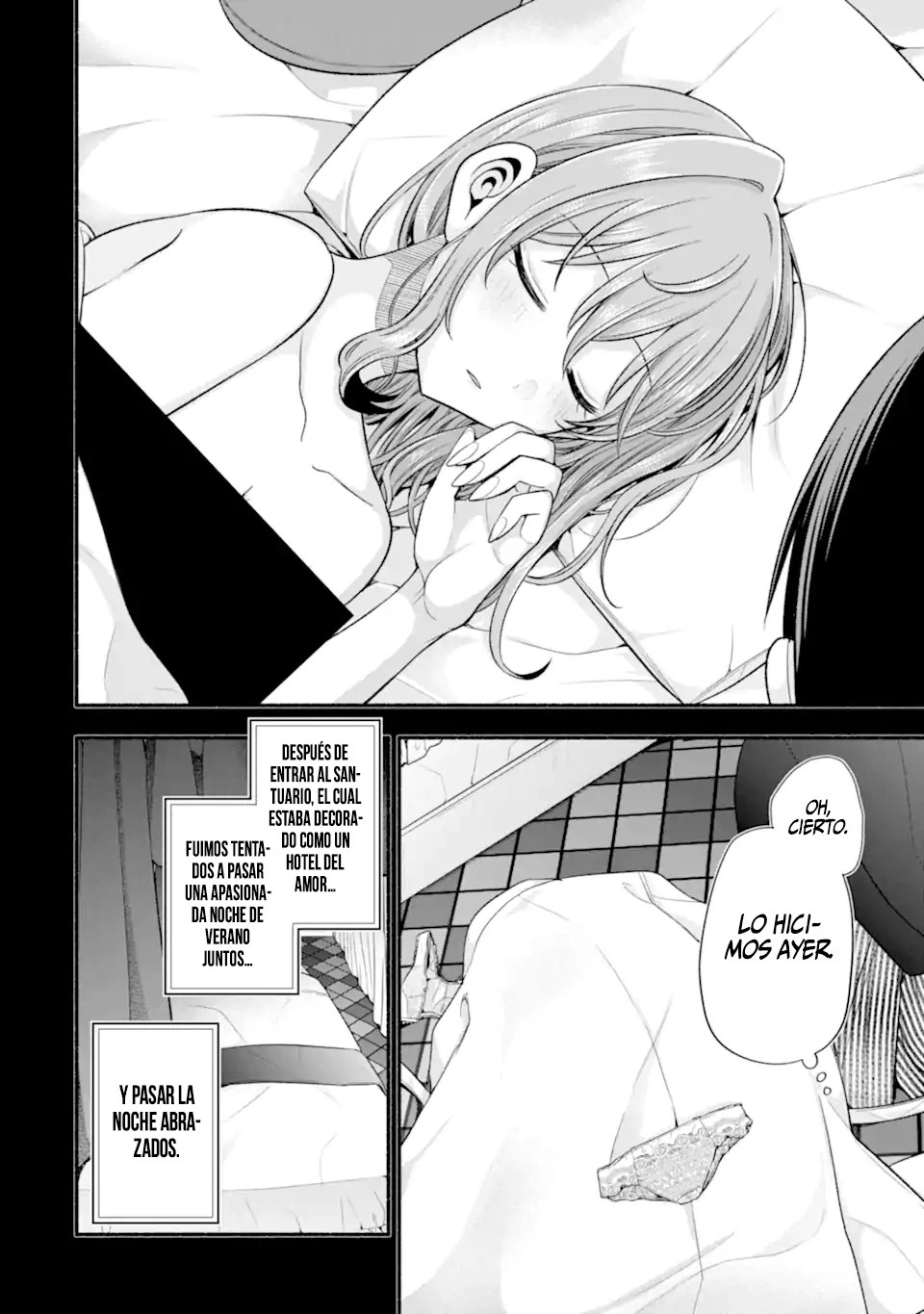 Tomodachi no Imouto ga Ore ni Dake Uzai Capitulo 30 página 4