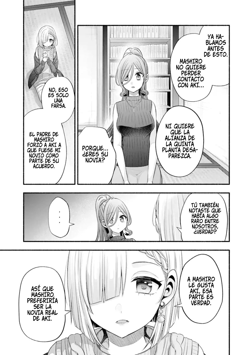 Tomodachi no Imouto ga Ore ni Dake Uzai Capitulo 30 página 48