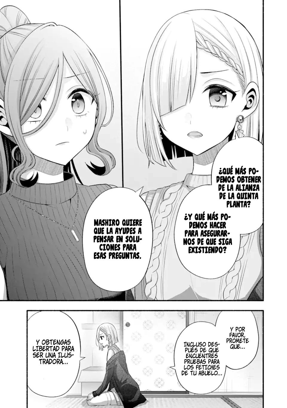 Tomodachi no Imouto ga Ore ni Dake Uzai Capitulo 30 página 50