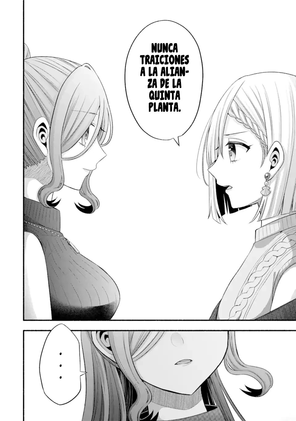 Tomodachi no Imouto ga Ore ni Dake Uzai Capitulo 30 página 51