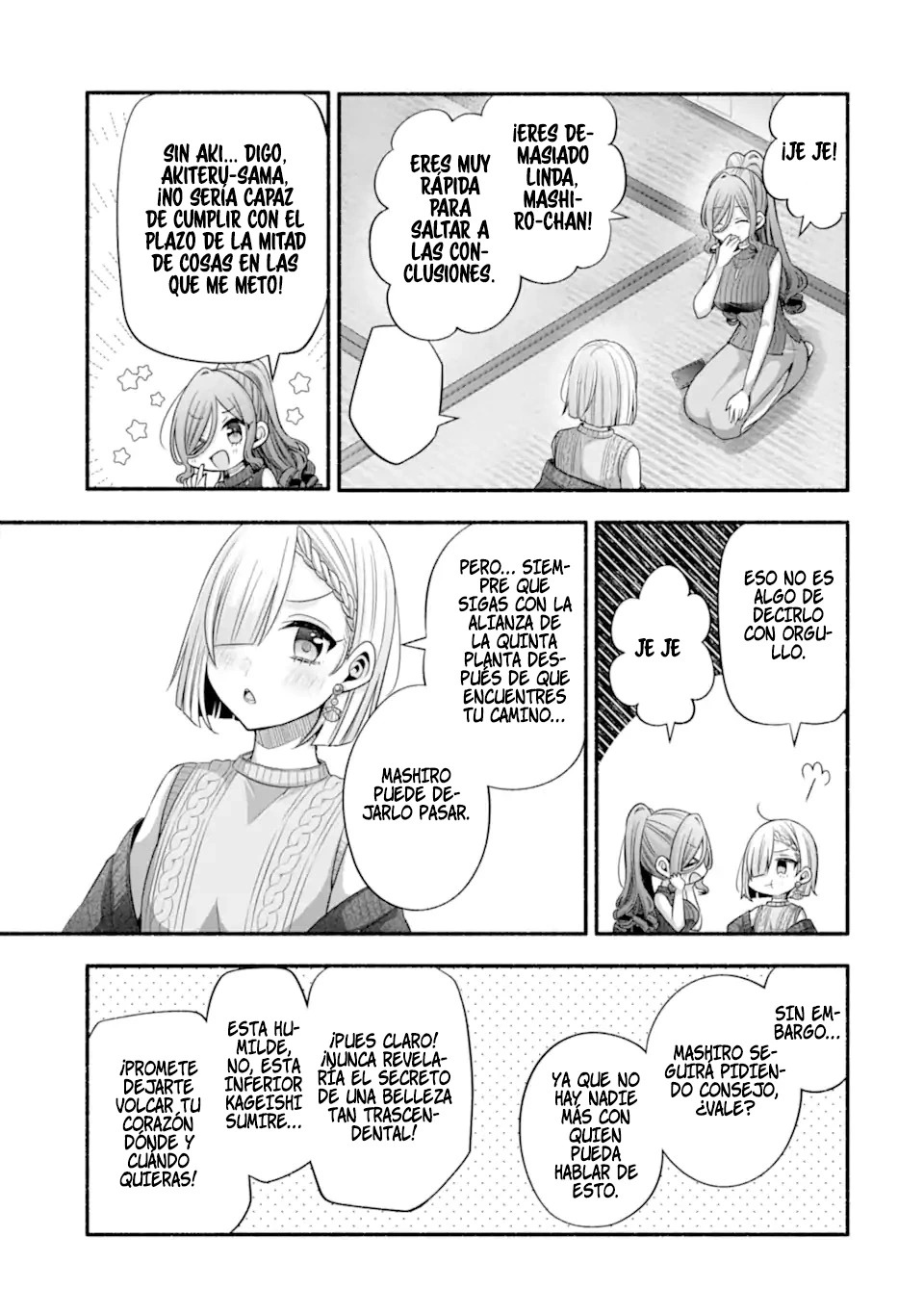 Tomodachi no Imouto ga Ore ni Dake Uzai Capitulo 30 página 52