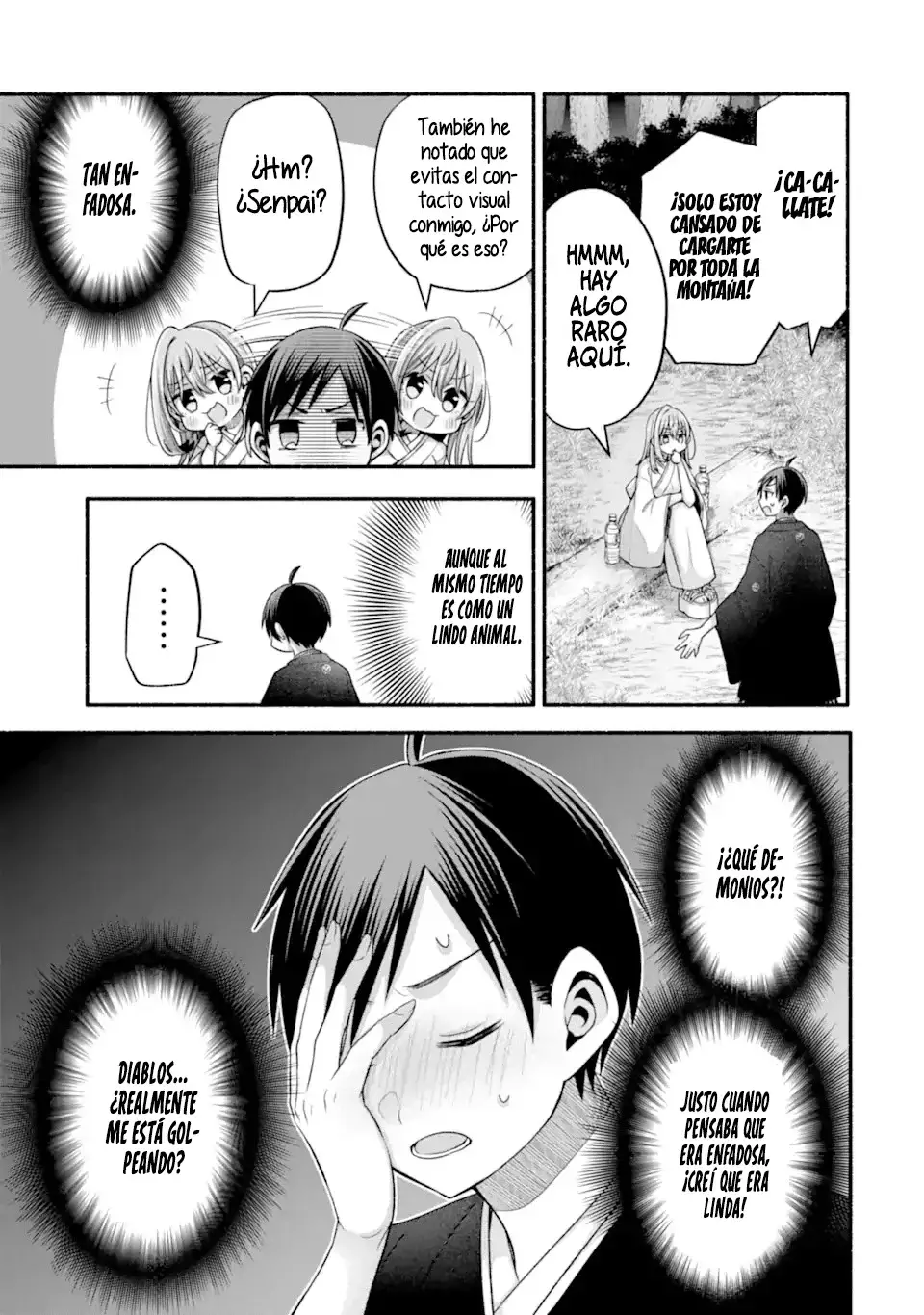 Tomodachi no Imouto ga Ore ni Dake Uzai Capitulo 31.1 página 17