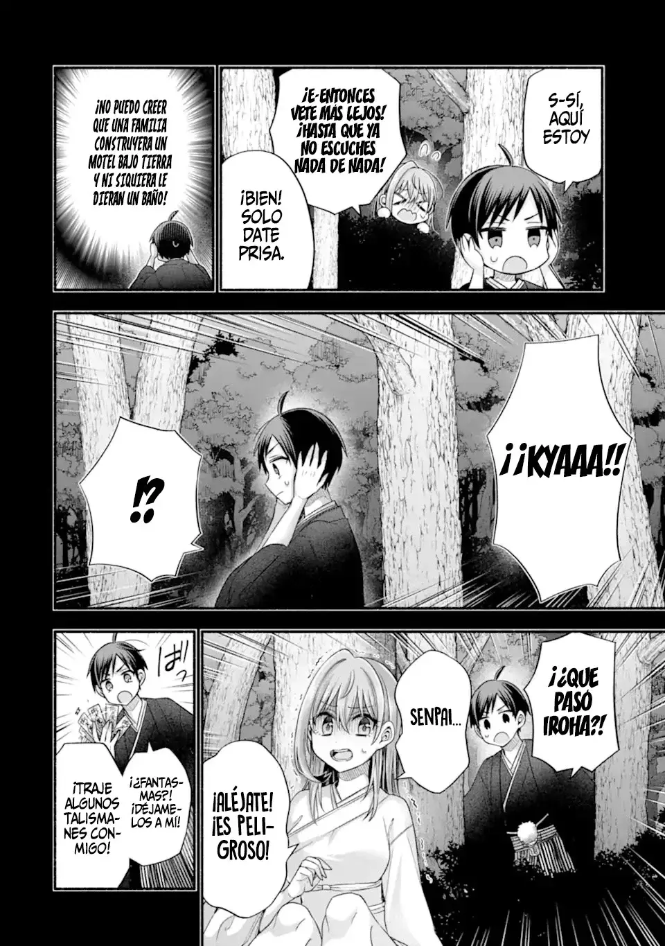 Tomodachi no Imouto ga Ore ni Dake Uzai Capitulo 31.1 página 6