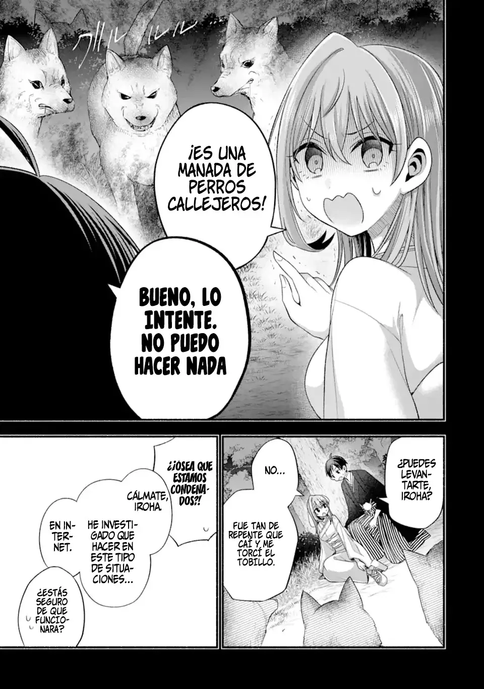 Tomodachi no Imouto ga Ore ni Dake Uzai Capitulo 31.1 página 7