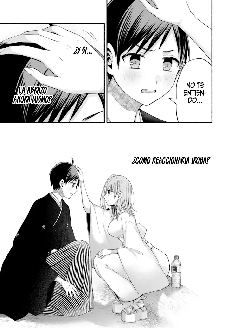 Tomodachi no Imouto ga Ore ni Dake Uzai Capitulo 31.2 página 12