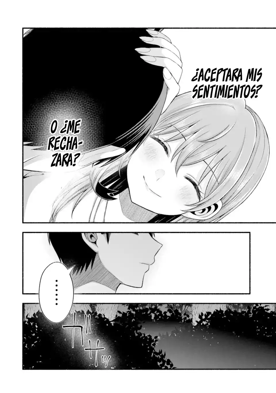 Tomodachi no Imouto ga Ore ni Dake Uzai Capitulo 31.2 página 13