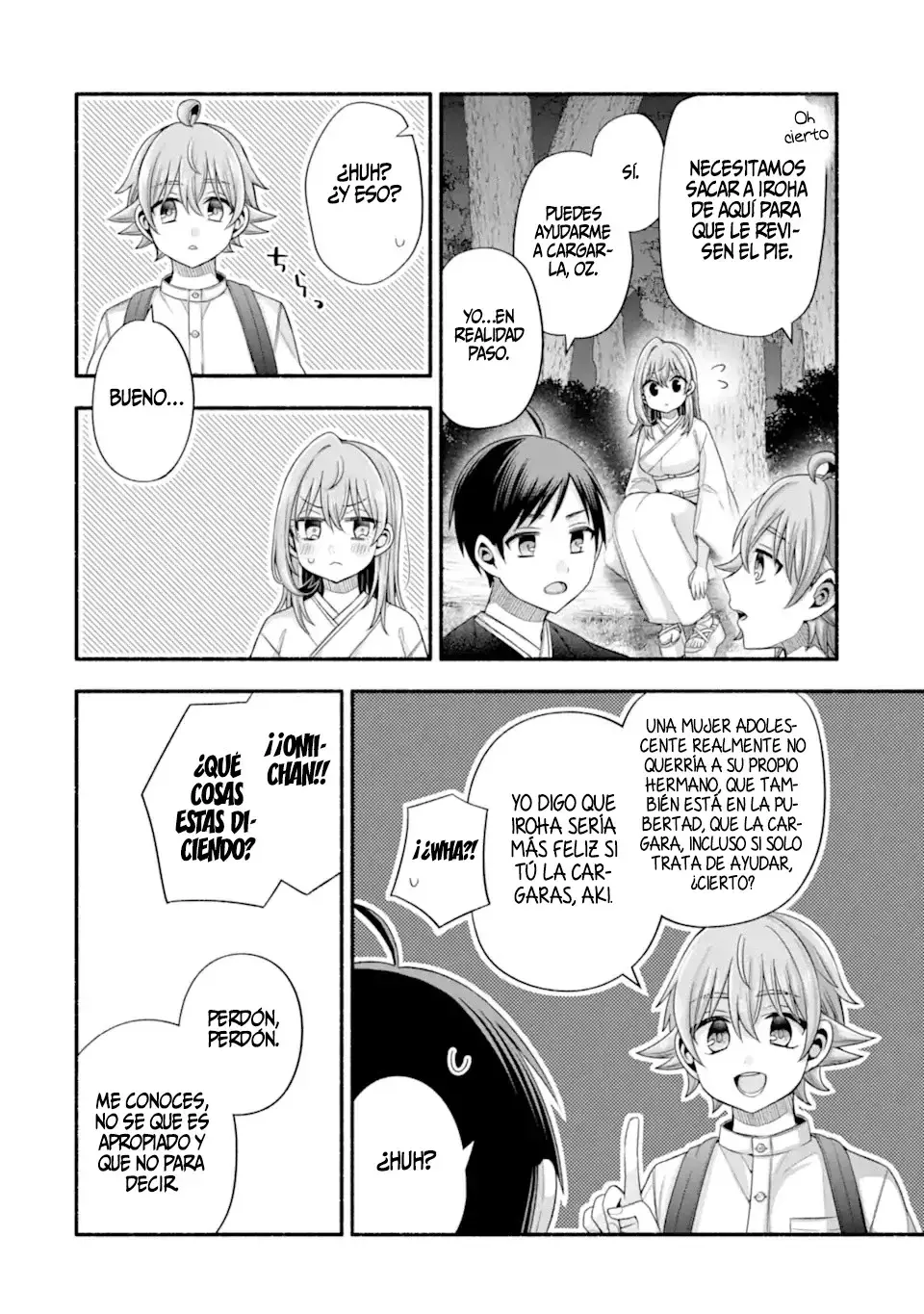 Tomodachi no Imouto ga Ore ni Dake Uzai Capitulo 31.2 página 17
