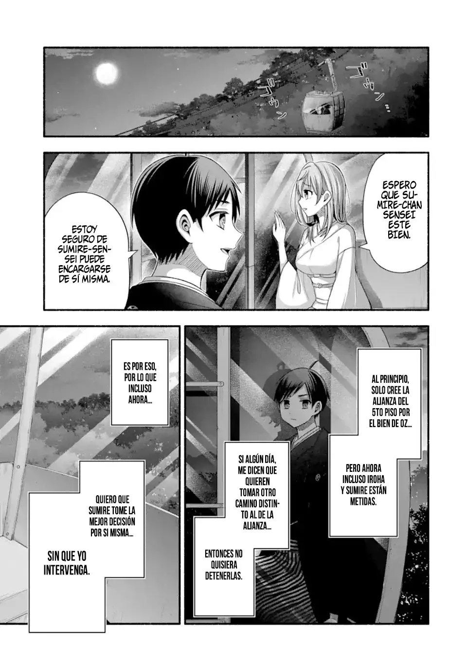 Tomodachi no Imouto ga Ore ni Dake Uzai Capitulo 31.2 página 20
