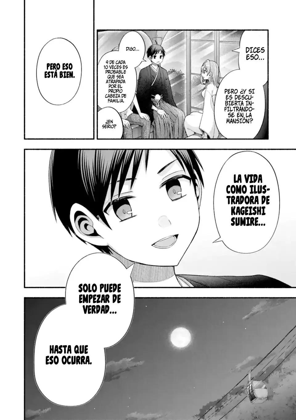 Tomodachi no Imouto ga Ore ni Dake Uzai Capitulo 31.2 página 21