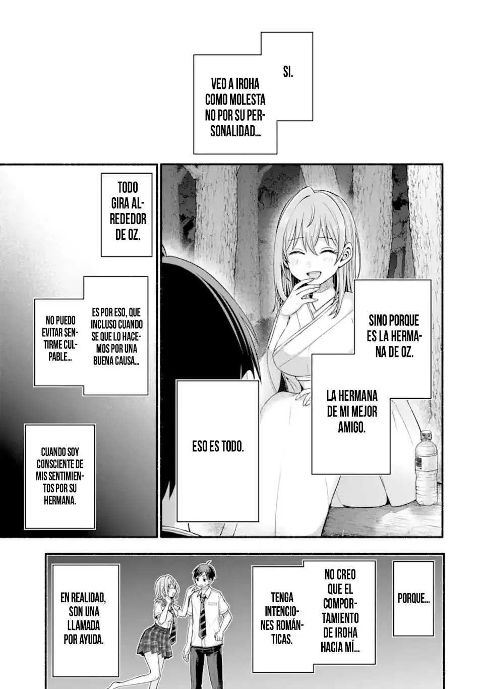 Tomodachi no Imouto ga Ore ni Dake Uzai Capitulo 31.2 página 8