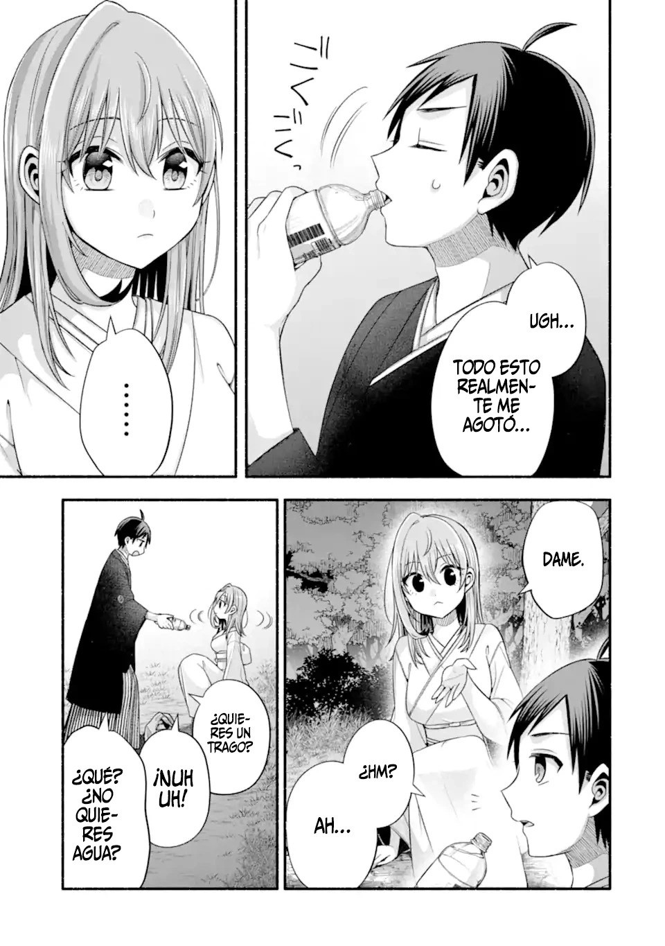 Tomodachi no Imouto ga Ore ni Dake Uzai Capitulo 31 página 11