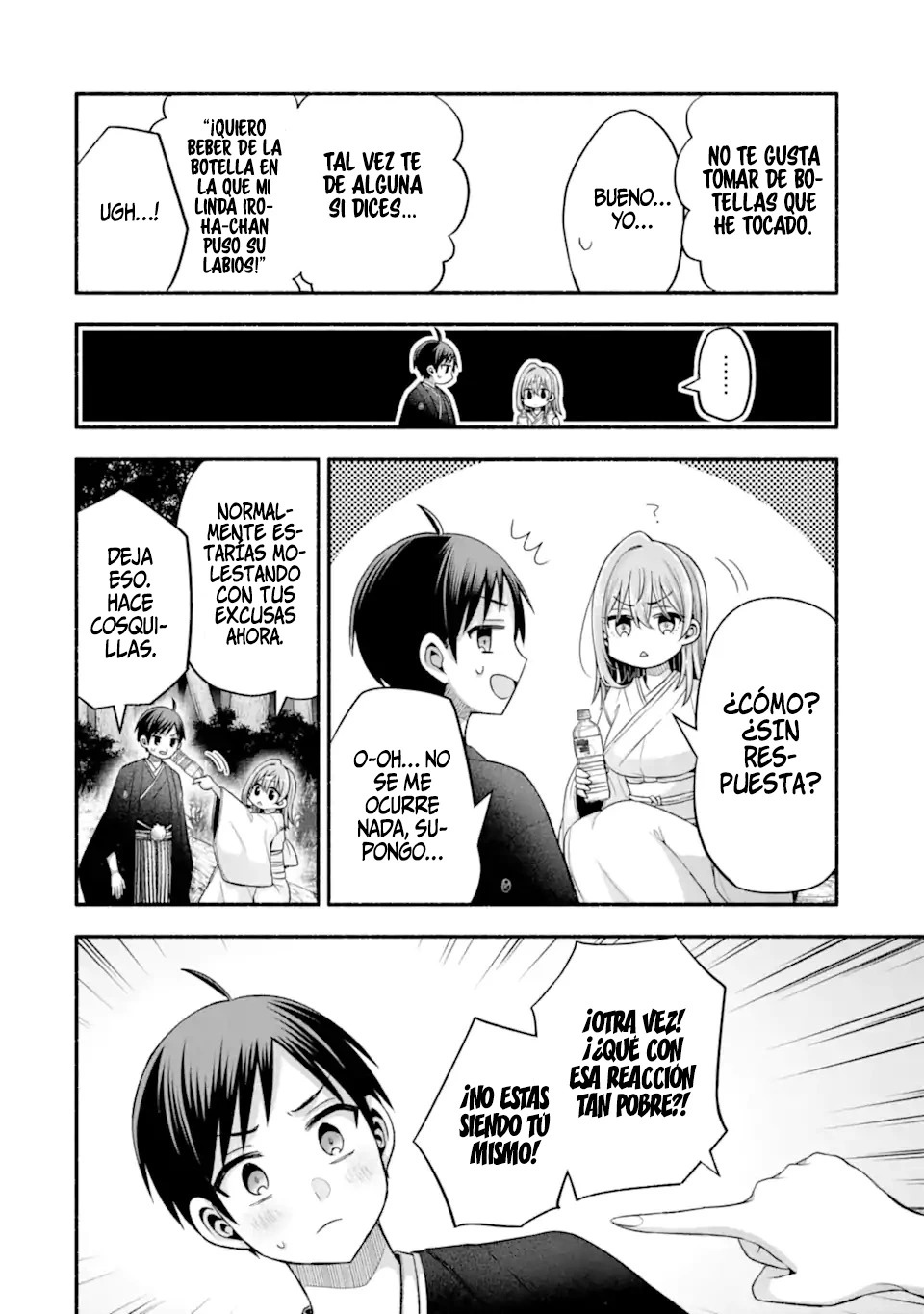 Tomodachi no Imouto ga Ore ni Dake Uzai Capitulo 31 página 16
