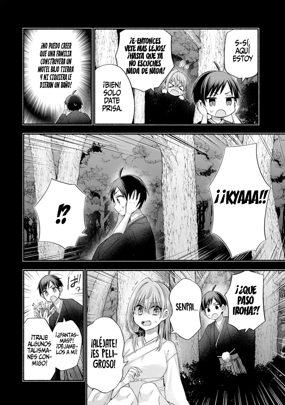 Tomodachi no Imouto ga Ore ni Dake Uzai Capitulo 31 página 6